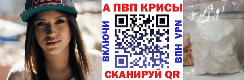 Купить наркотики сайты Лермонтов Галлюциногенные грибы ГАШ blacksprut сайт СК COCAIN