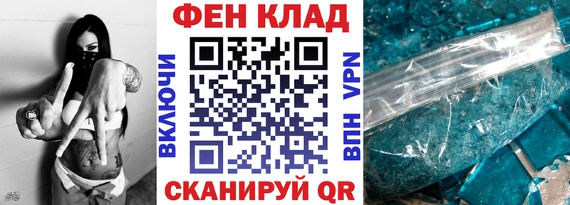 Амфетамин Premium Лермонтов