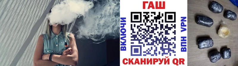 KRAKEN ССЫЛКА  Лермонтов  Гашиш Premium 