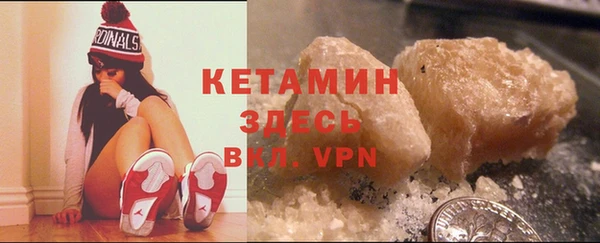 кокс Армянск