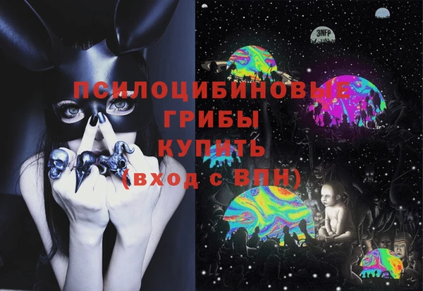 наркотики Балабаново