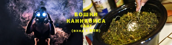 мяу мяу кристалл Баксан