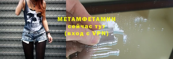 наркотики Балабаново