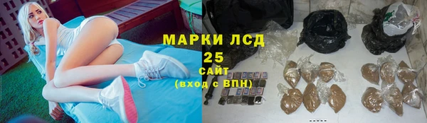 наркотики Балабаново
