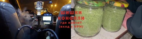 MDMA Premium VHQ Балахна