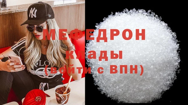 наркотики Балабаново