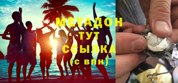 наркотики Балабаново