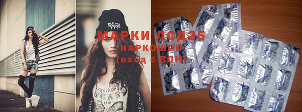MDMA Premium VHQ Балахна