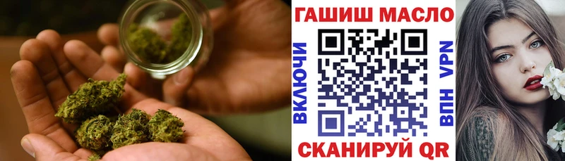 Дистиллят ТГК концентрат  Лермонтов 